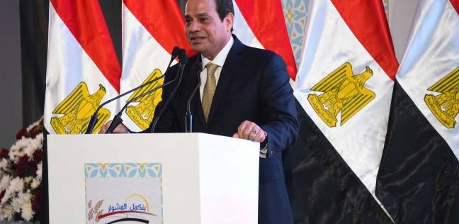 عاجل| بيان رسمي من الرئاسة ينعي أسر ضحايا طائرة مصر للطيران